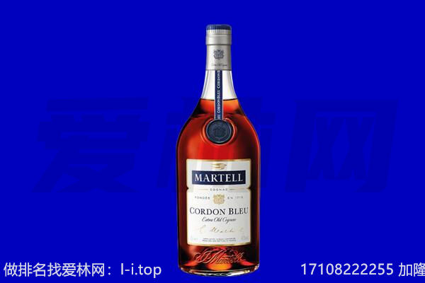 宁德市回收洋酒