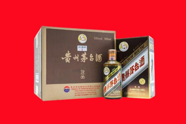 宁德市回收50年茅台酒.jpg
