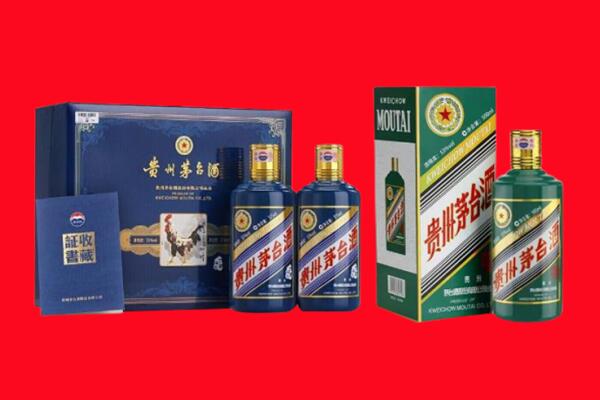 宁德市回收生肖茅台酒.jpg