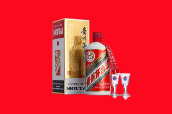 宁德市回收茅台酒.jpg